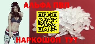 spice Аргун