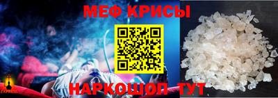 кокаин премиум Апрелевка