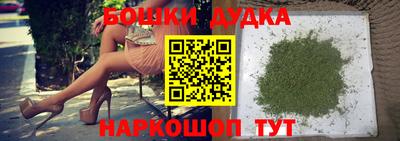 кокаин премиум Апрелевка