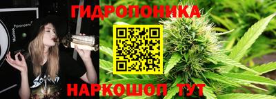 кокаин премиум Апрелевка