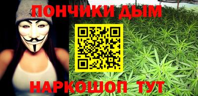 кокаин премиум Апрелевка