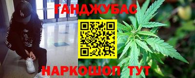 кокаин премиум Апрелевка