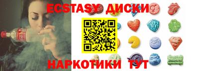 spice Аргун
