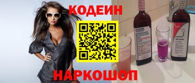 spice Аргун