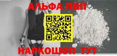 spice Аргун