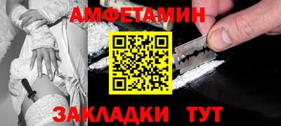 кокаин премиум Апрелевка