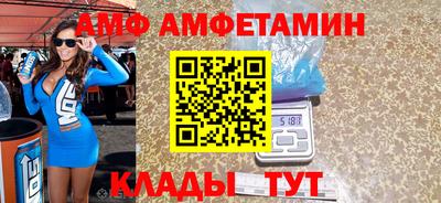 кокаин премиум Апрелевка