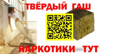 амф Берёзовский