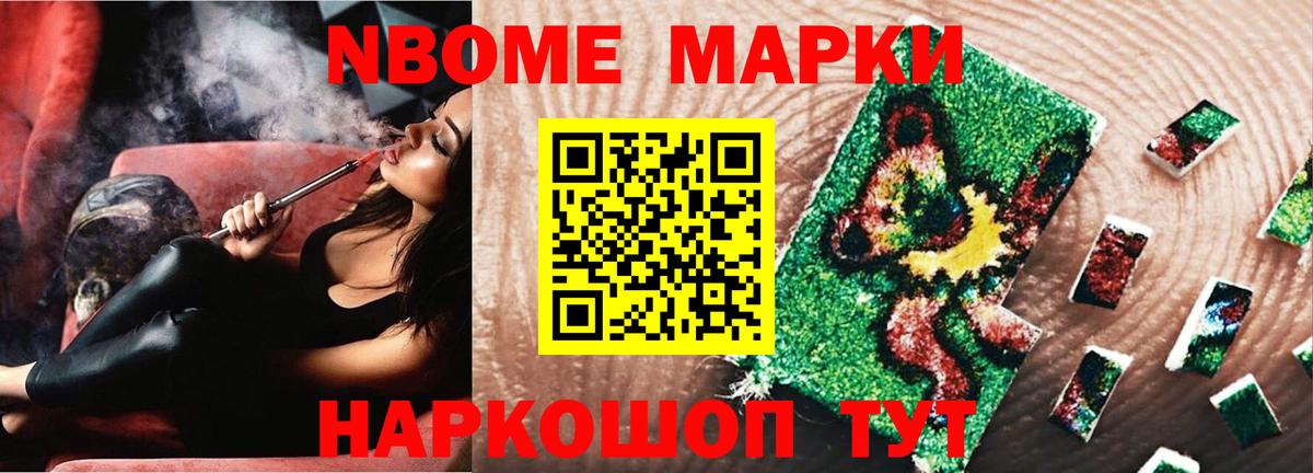 LSD-25 экстази кислота  ЛСД экстази кислота  Вход с VPN  Владикавказ 