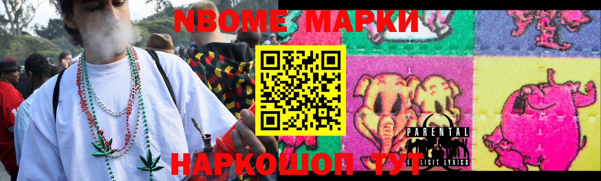 Лсд 25 экстази ecstasy Владикавказ