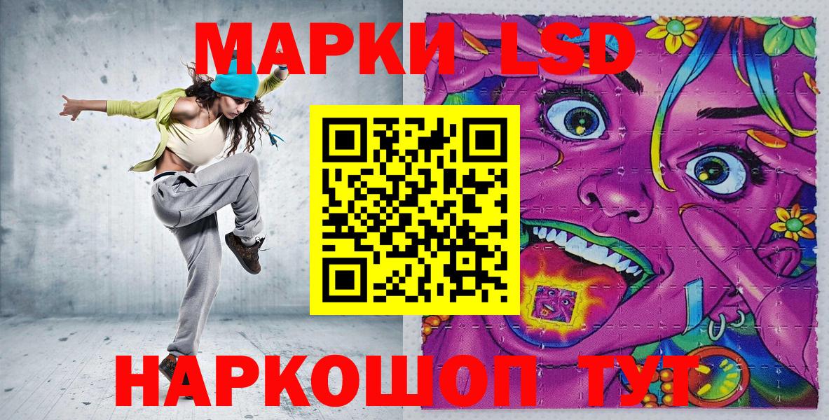 МАРИХУАНА  Cocaine  Меф МЯУ МЯУ кристаллы  Метамфетамин  Вход с VPN  Владикавказ  Alpha PVP СК кристаллы  ГАШ 